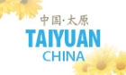 Taiyuan, China