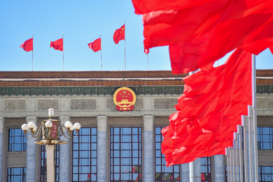 Exchange key to NPC's diplomatic agenda