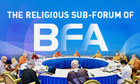 Inter-civilizational and Cultural Exchange Special